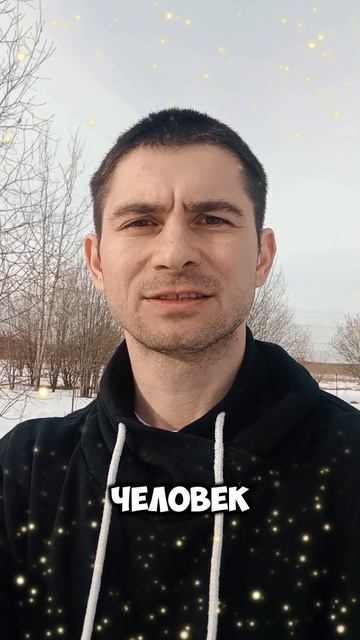 Страхи денег