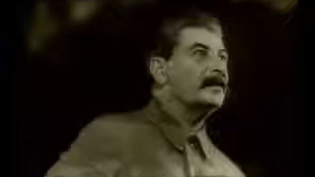 Взгляд Сталина