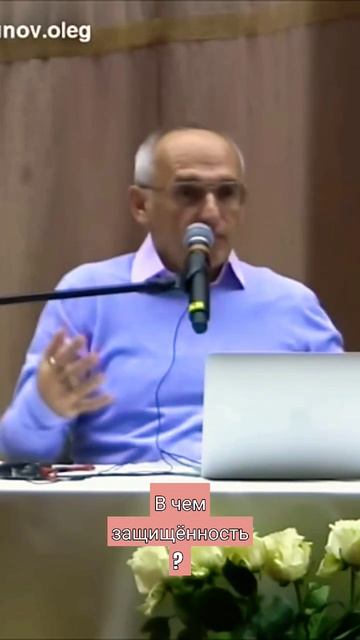 Про ценность дружбы!