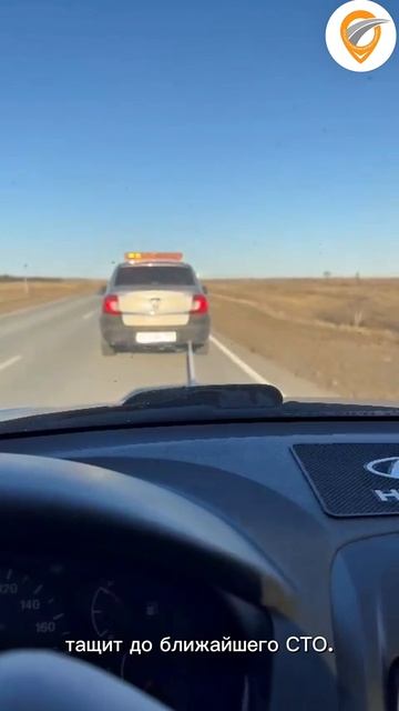 ЦОДД РБ не оставит в трудную минуту