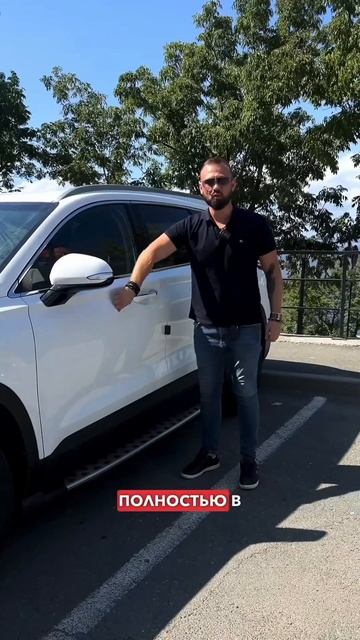 Ходят слухи, что в Южной Корее все автомобили выкупили…Но мы привезли клиенту Hyundai Santa Fe
