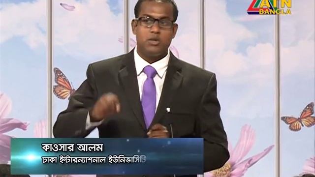 Public Parliament-2017 on - Supplying quality medicine at fair prices