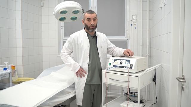 Как удалить новообразование без швов.