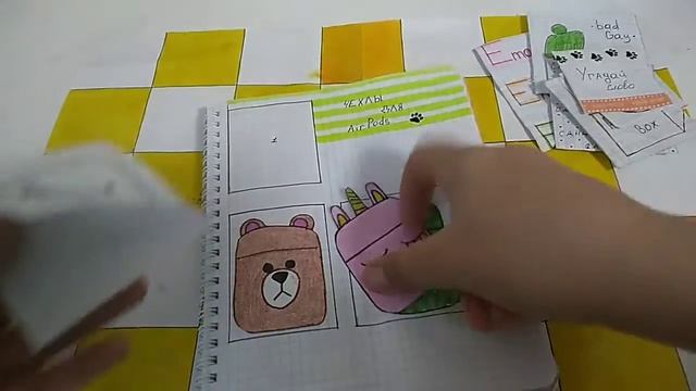 Распаковка бумажных сюрпризов 🔥/ Новинка санитайзер/ Бумажный Мир 🦄