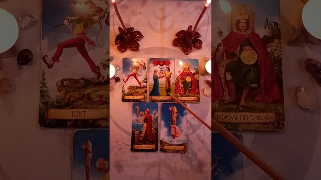 Окончательный ли у вас разрыв ,или будет продолжение?