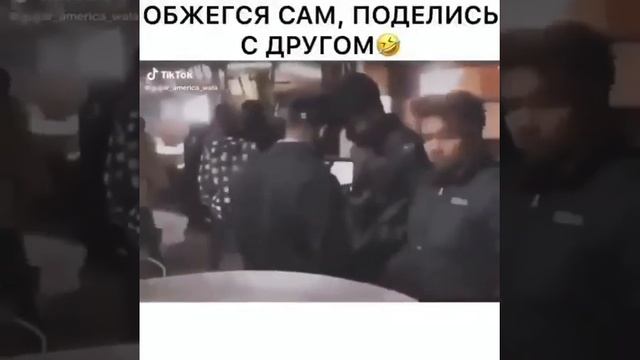 19 июня 2021 г.