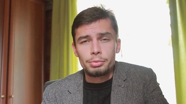 Авторитетность и чужое мнение