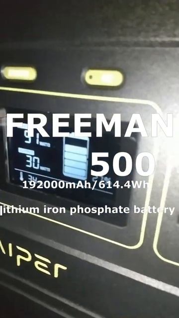 【AIPER  FREEMAN 500】PORTABLE POWER SUPPLY :))【LiFePO4】