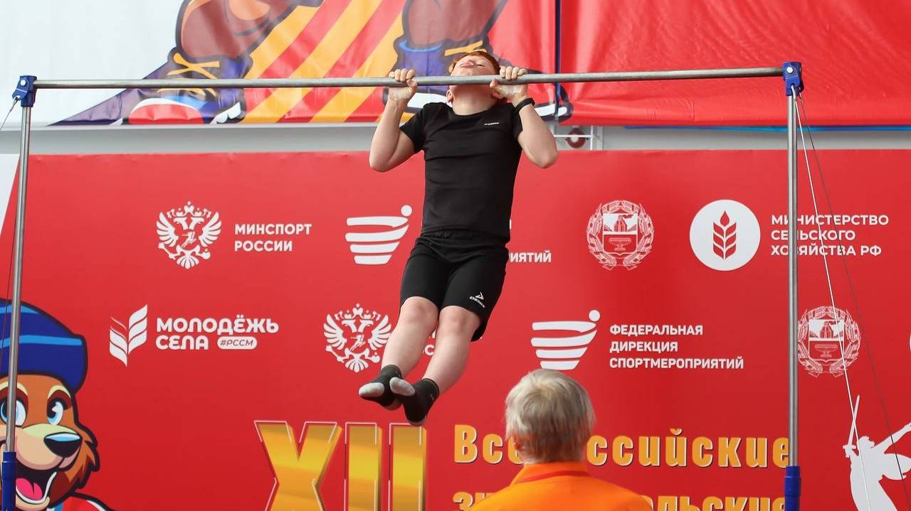 XII Всероссийские зимние сельские игры в Барнауле (14-16 марта 2025 г.)