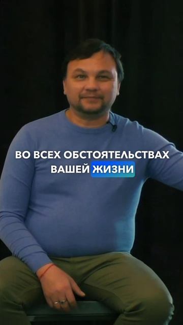 Ответственность и манипуляции #осознанность #психология #силасознани
