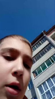 пр иро