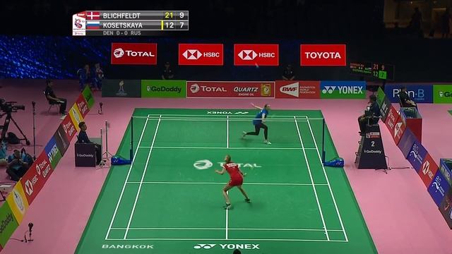 Uber Cup | WS1 | Mia BLICHFELDT (DEN) vs Evgeniya KOSETSKAYA (RUS) | BWF 2018