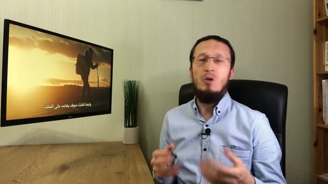 Как найти время на пять намазов в день