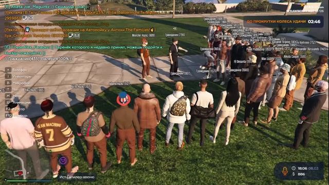 8 марта в мексиканской мафии на Gta 5 RP StrawBerry