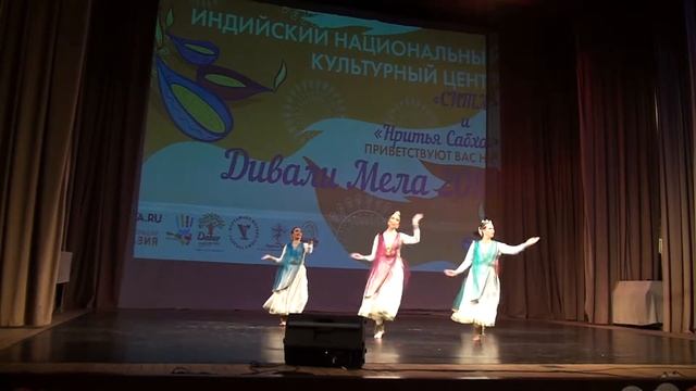 Чаккар Тарана