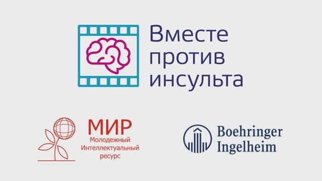 Нагорная