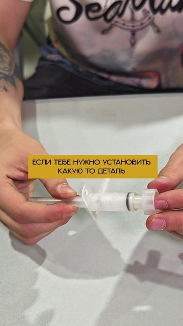 🚍Все для автодома! Сливной клапан Truma