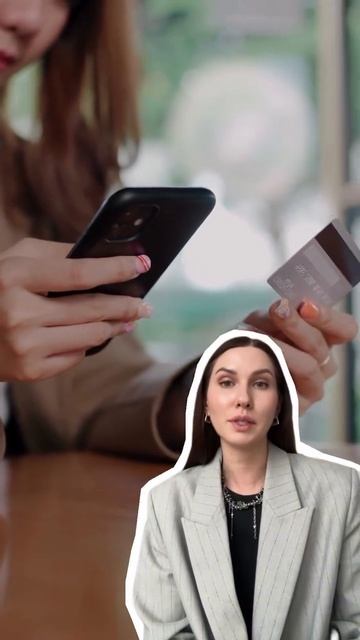 Планируешь обновить гардероб или подготовиться к сезонной распродаже? Прежде посмотри это видео!