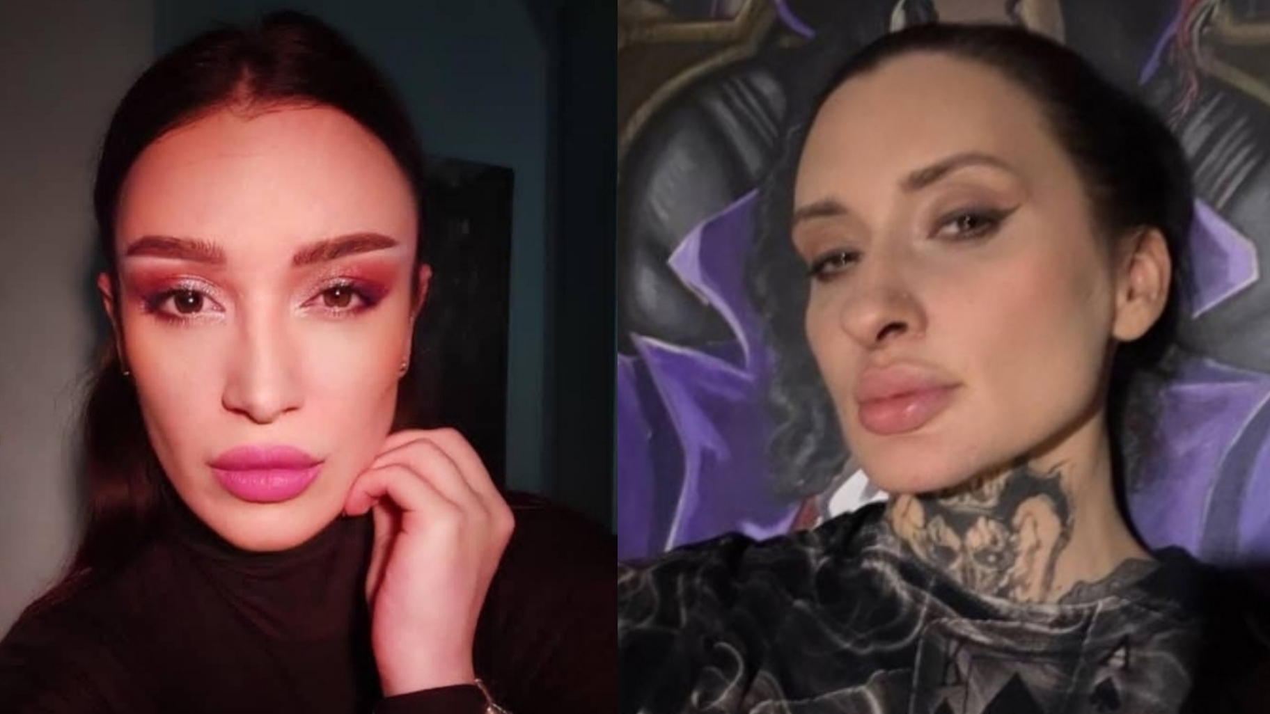 Демонология 1.