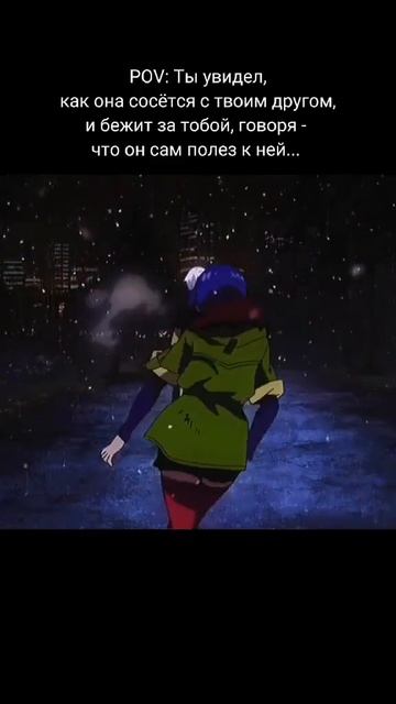 #боль #anime #рекомендации #аниме #гуль #одиночество #manga #real #rec #zxcursed