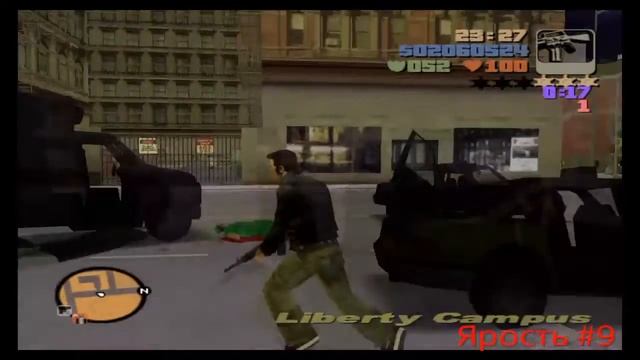 GTA 3 Rampages Staunton island (7-13) PS4