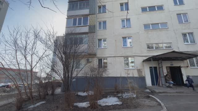 Аренда Уфа ул. Интернациональная 13