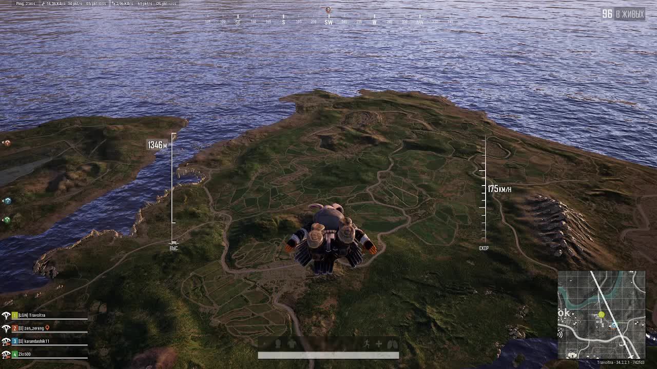 PUBG / Travoltra