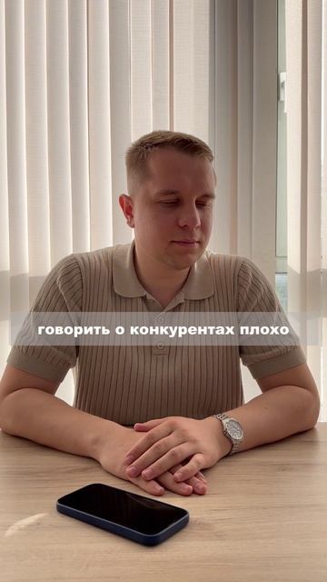 А что для Вас норм или стрём в недвижимости?