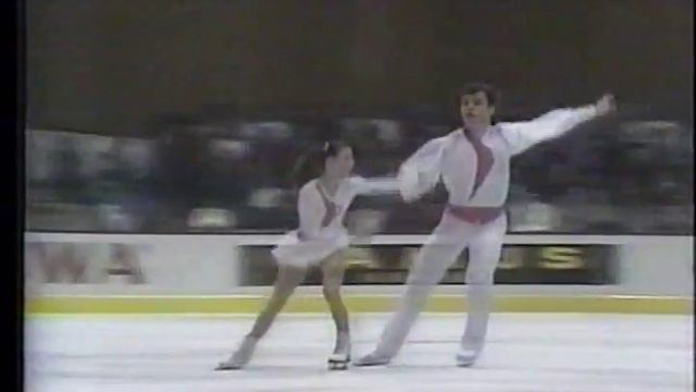 1985-1986 W Gordeeva/Grinkov LP (1)