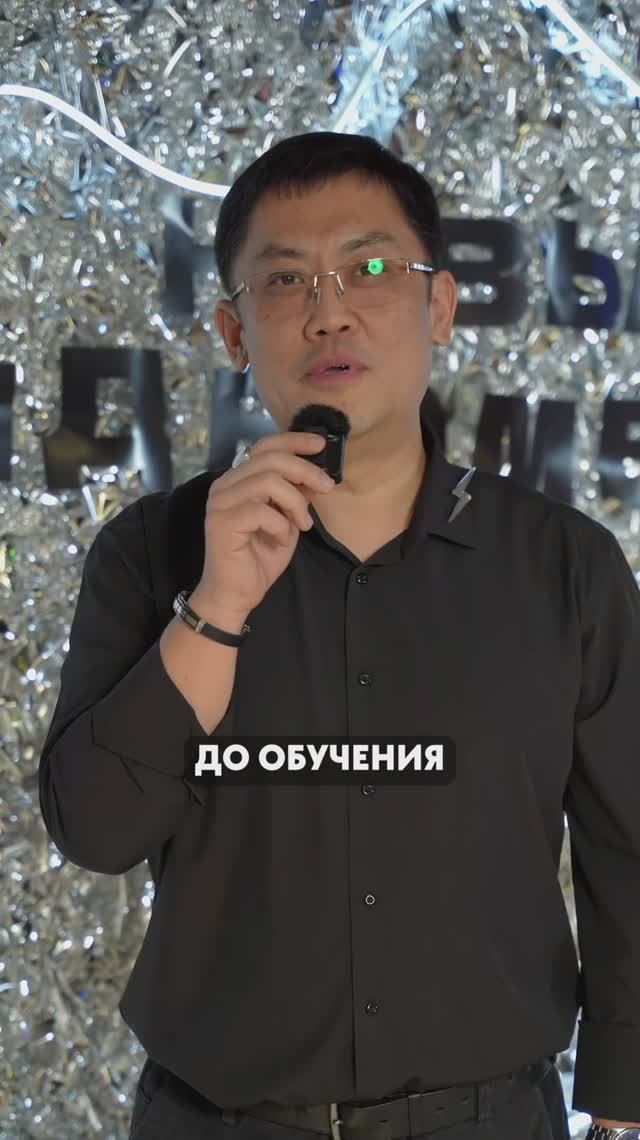 Евгений из Казани. 8.0.