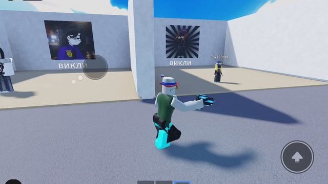 Котён
ок лайк в роблоксе!!!!!