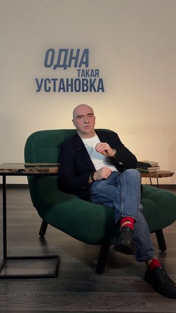 Внутренний ограничитель успеха 🧠