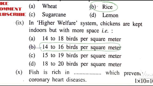 BSc.3rd Year Applied Zoology previous year solved question paper (2021)ZOOL301|| HPU || ©®