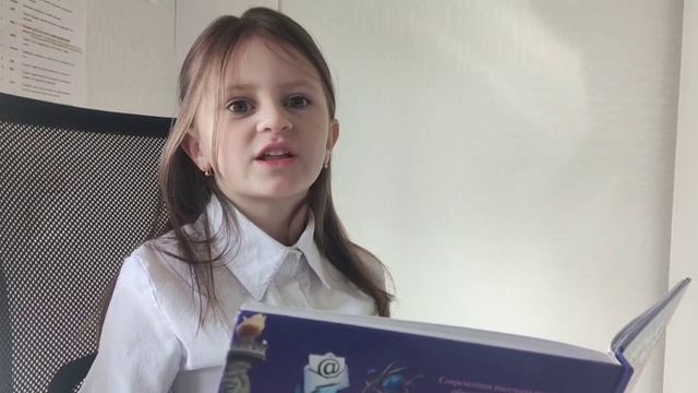 Русинова Ксения