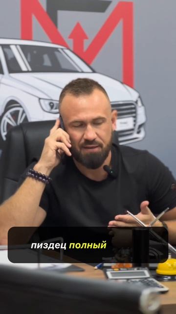 Когда заказал авто по объявлению на Avito с заниженной ценой