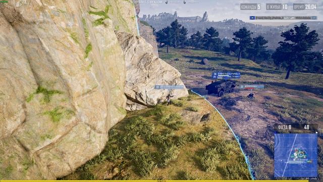 #МоментыPUBG Гидравлический Пресс @ez_panda_x
