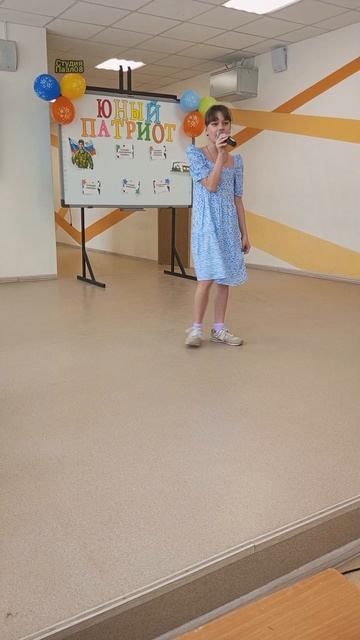 28.03.25г. Закрытия весеннего лагеря 🎤🥳