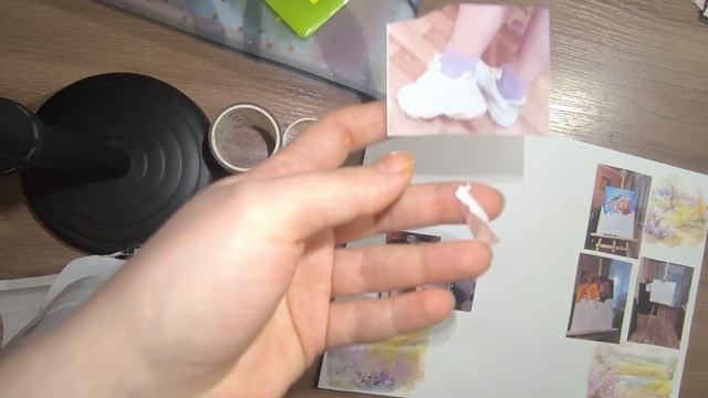 Дневник памяти//Заполнение
