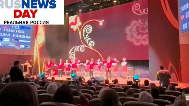 Реальная Россия в РУДН на мероприятии "Время решений" Движения Защитники Родины!