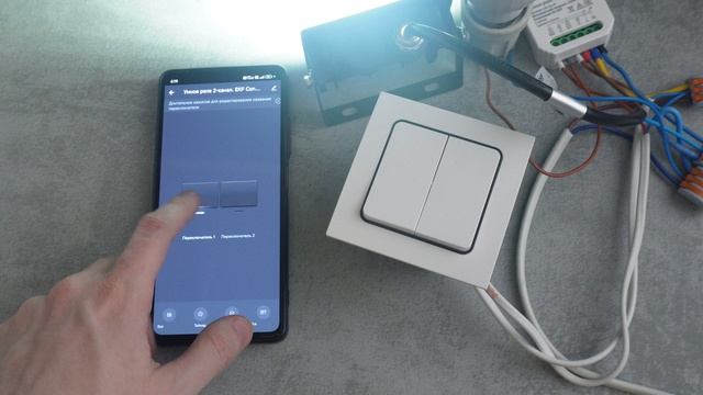 Реле EKF | Демонстрация работы