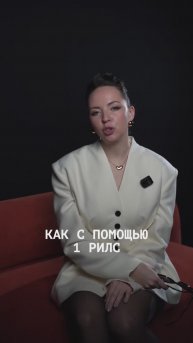 Хочешь получить доступ в канал с трендами, которые сейчас набирают тысячи просмотров?