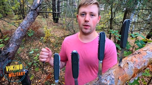 gak 108 AND gak 111 где купить ???(VICTORINOX.ICAR,CCM,ADLER.AITOR)