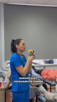 Школа Мягких Мануальных ОстеоТехник
г. Ростов-на-Дону, г. Москва
Усова Ю.А.