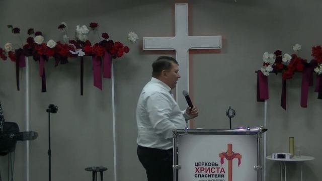 30.06.2024/О СЛАВЕ БОЖЬЕЙ/УСАЧЕВ МАКСИМ ВЛАДИМИРОВИЧ/ЕПИСКОП/ПАСТОР ЦЕРКВИ"ЗАВЕТ ХРИСТА"Г.КРАСНОЯРС