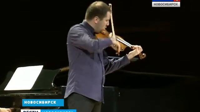 Концерт в Новосибирске