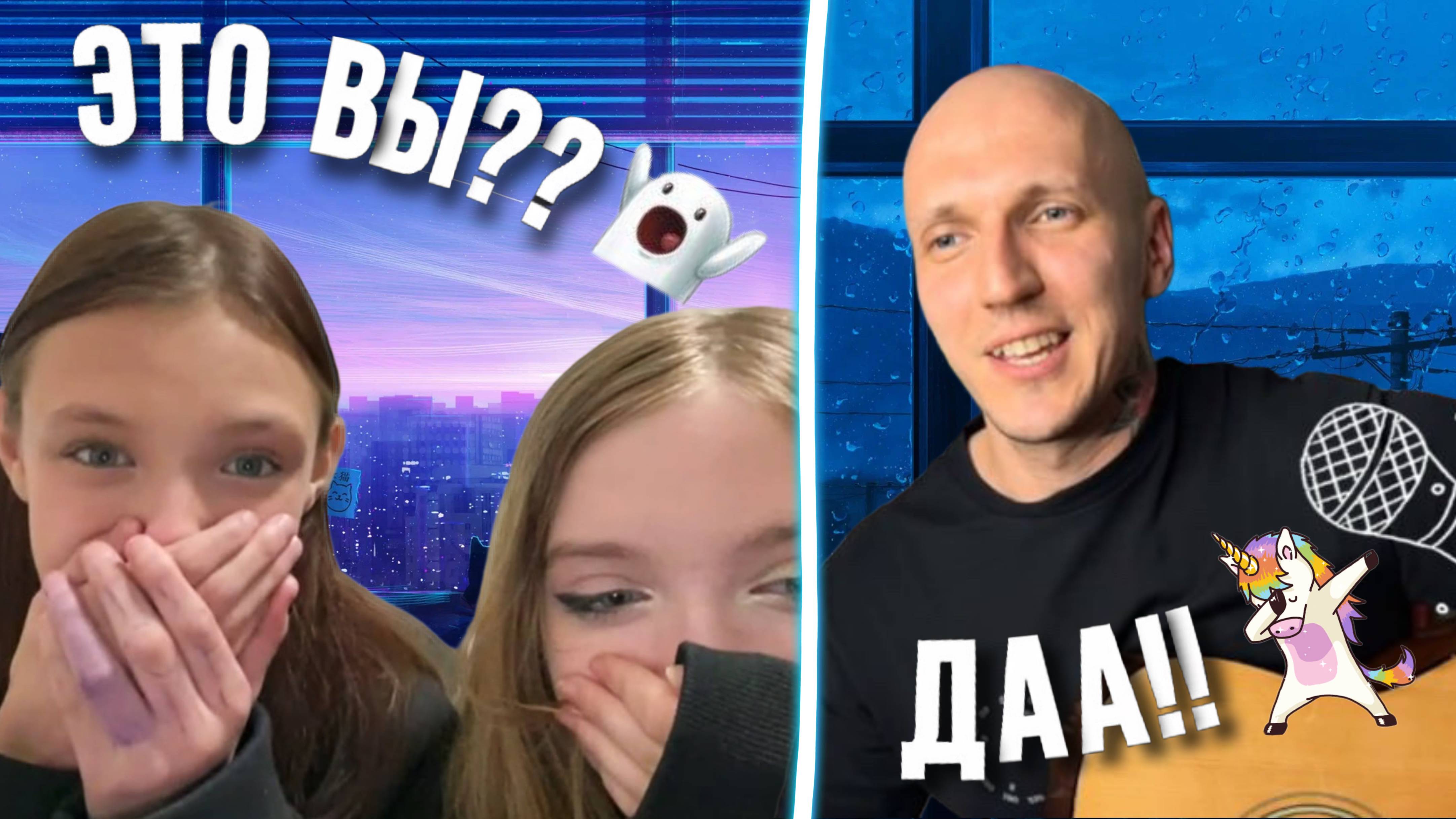 БЛОГЕР встретил ПОДПИСЧИКОВ в РУЛЕТКЕ |РЕАКЦИИ людей на песни про НИХ!
