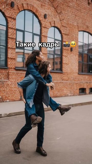 Love story (Лав стори)