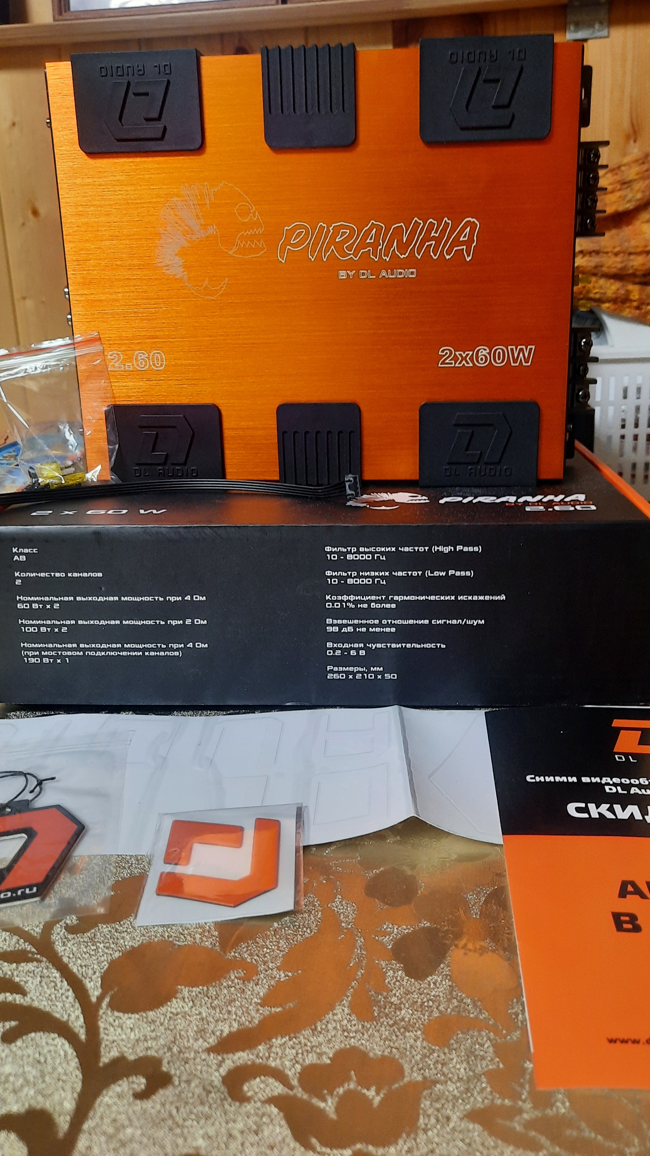 BARAKUDA 2x60W от DL AUDIO.  Обзор