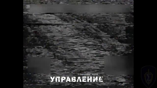 Приграничье...