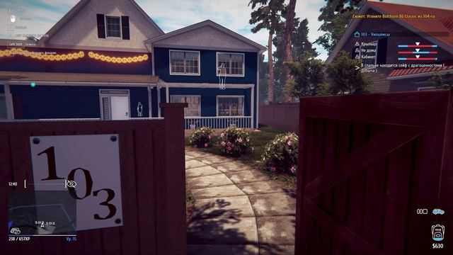 #1 как ограбил сейф в 103 доме #9 Thief Simulator
